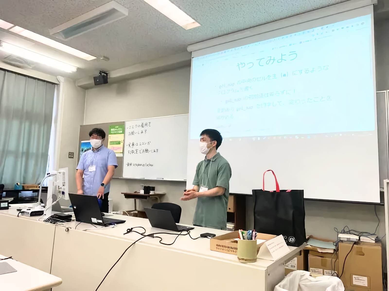 教育機関での訪問授業のようす