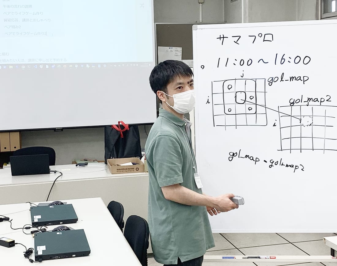訪問授業のようす
